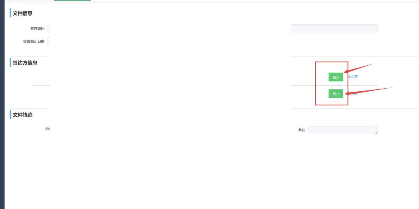 截屏2022-05-26 12.10.14