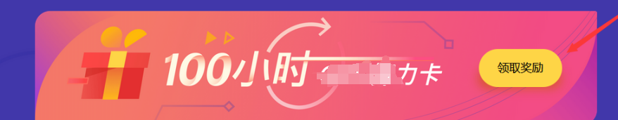 P3E3U7IL%B)DQWVVD_BS7TB