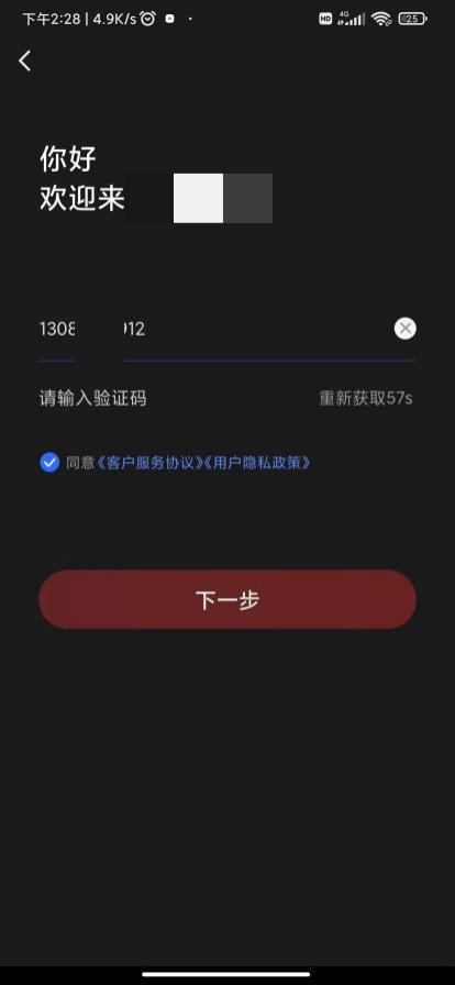 caa979fc963446e06b486976f84446b