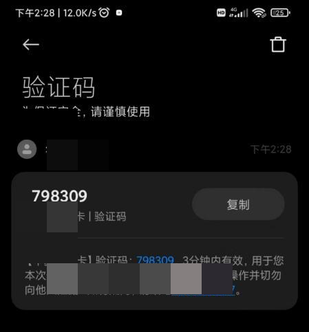 c1d57b20a74df6203d9dda70228462c