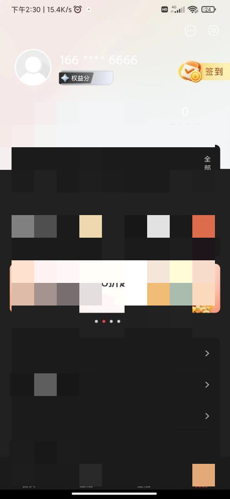 19150f722f01ff0e62221533f274a74