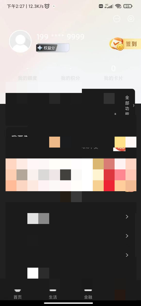 58934658f734573042e8ab03fb7e0c1