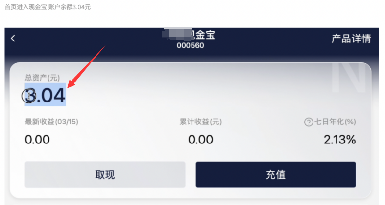 VP)IUU4F0B7_~W~XAVF0O~O