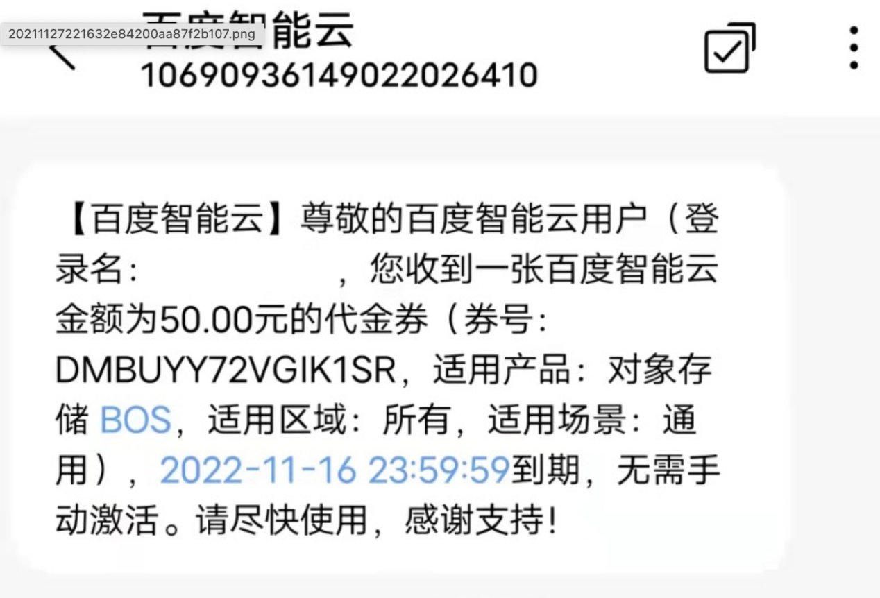 截屏2022-02-28 19.30.35