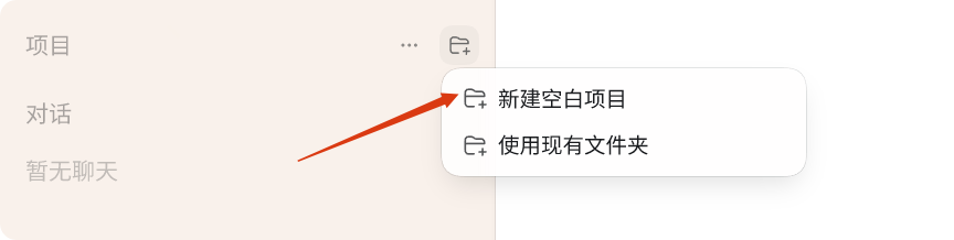 局部截取_20260608_203230.png