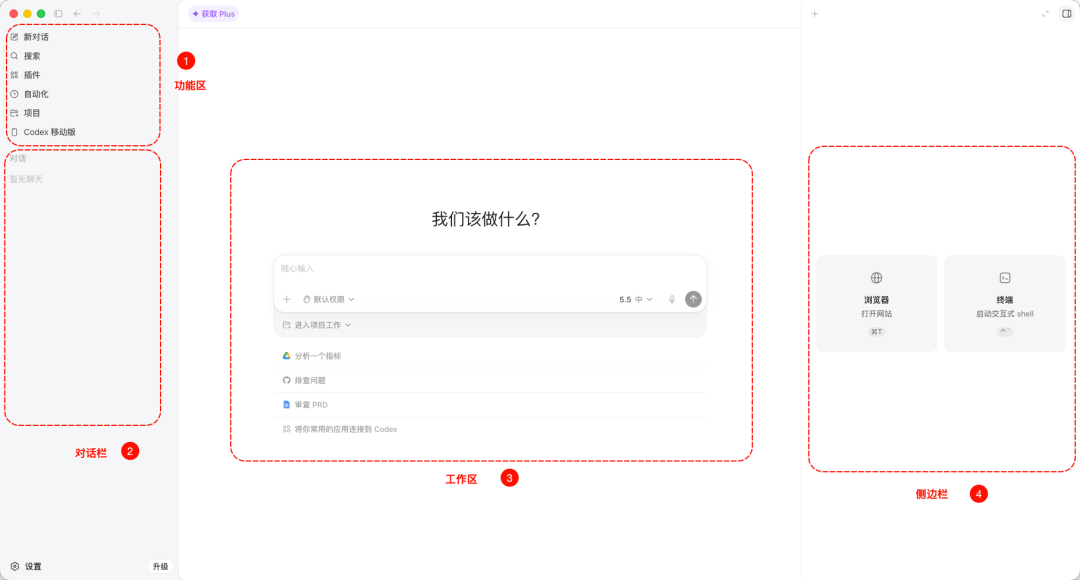 Pasted image 20260608202200.png